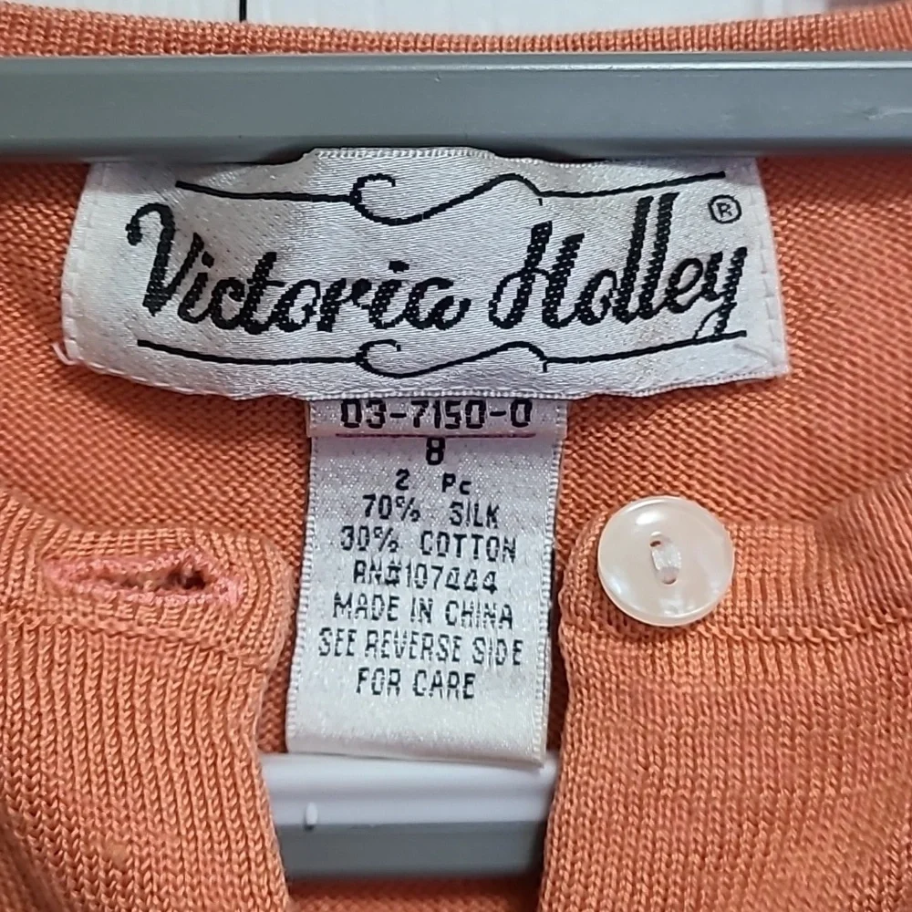 Vtg Silk Cotton Blend Colorful Striped Caridgan size‎ 8